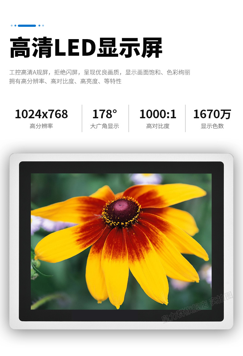 790新_09.jpg
