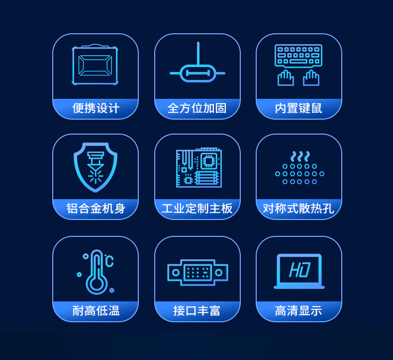 B系列铝合金_03.jpg