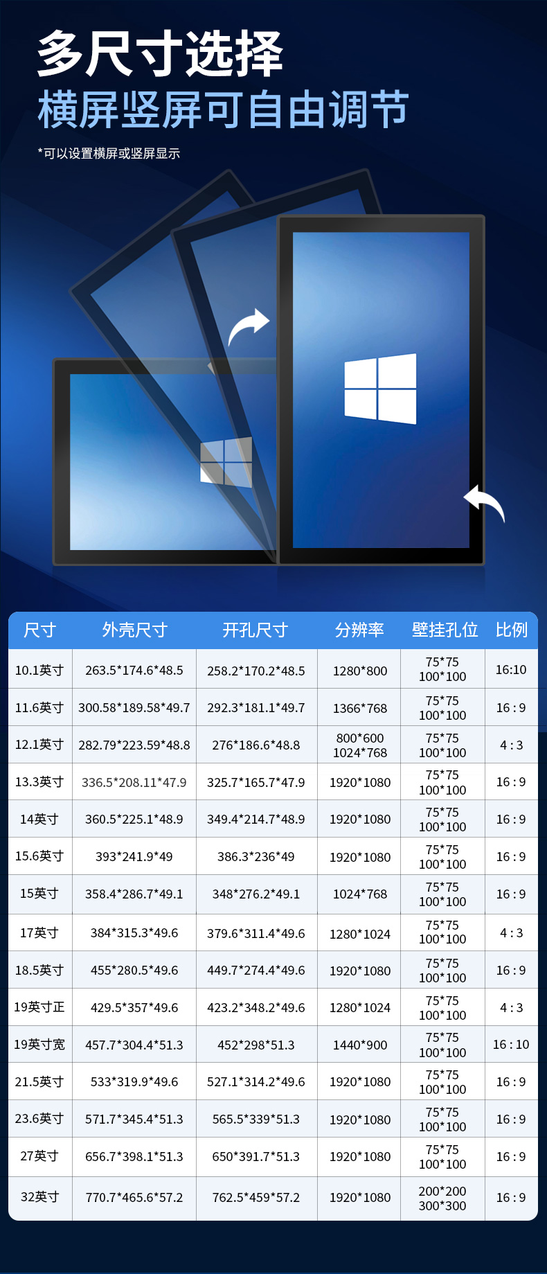 E系列详情_06.jpg