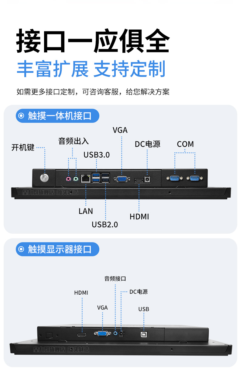 E系列详情_13.jpg