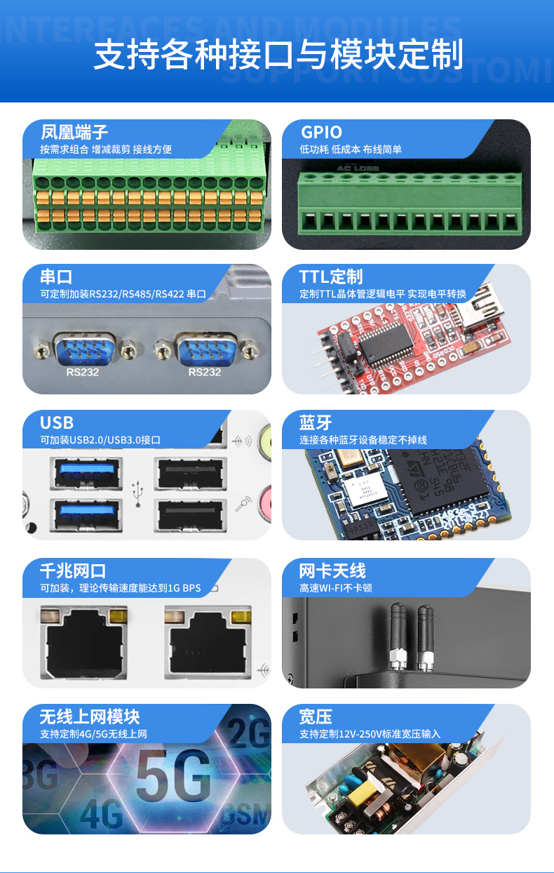 E系列详情_14.jpg